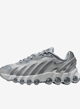Nike耐克大童鞋 AIR MAX DN8舒适透气运动休闲跑步鞋HF7310-001