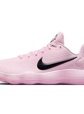 NIKE耐克男鞋 HYPERDUNK 2017 LOW时尚运动休闲篮球鞋IM3368-606