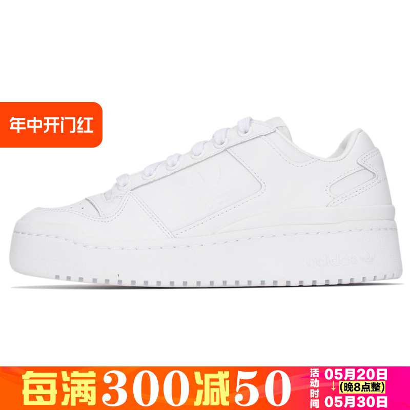 Adidas/阿迪达斯运动休闲鞋