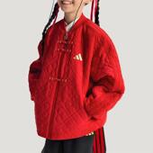 舒适保暖立领棉服KG5941 潮流新中式 adidas阿迪童装 时尚