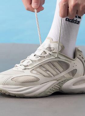 阿迪达斯男女鞋CLIMACOOL VENTO 4.0跑步鞋JS3657 JS3660 JQ4946