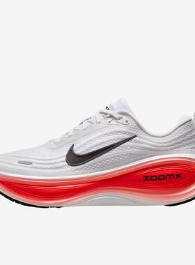 NIKE耐克男鞋 Vomero Plus时尚舒适百搭运动跑步鞋HV8150-100