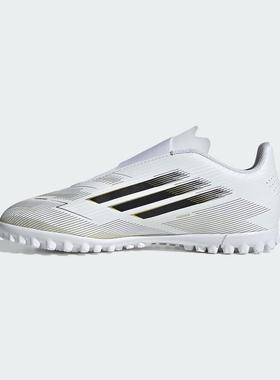 adidas阿迪达斯童鞋 F50 CLUB VEL TF运动足球鞋 JR1700 JI0034