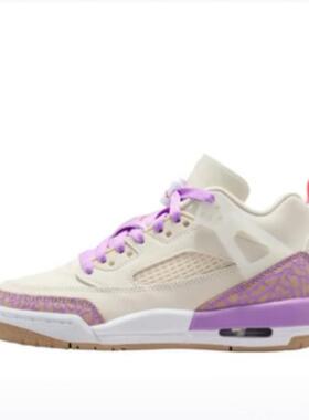 Nike耐克大童鞋 Spizike Low 舒适百搭减震运动篮球鞋HJ7824-106