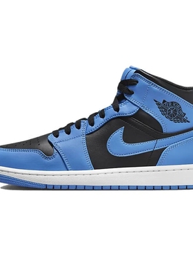 Nike耐克AIR JORDAN 1 MID AJ1男中帮休闲篮球鞋 DQ8426-401