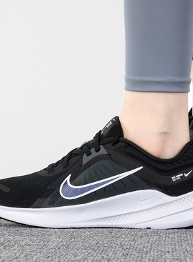 NIKE/耐克女鞋跑步鞋QUEST5透气运动鞋 DD9291-001-300 -600-400