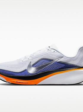Nike耐克男鞋 Pegasus 42舒适透气轻便缓震跑步鞋IB1873-102