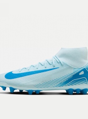 NIKE耐克男鞋 时尚休闲人造草地运动足球鞋 FQ8329-400