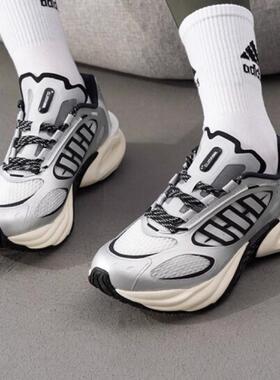 adidas男女鞋 CLIMACOOL VENTO 4.0 跑步鞋JQ4941 JQ4948 JQ4940