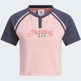 adidas三叶草女装 运动休闲透气舒适短袖T恤JP1429 JD0042 JW6033