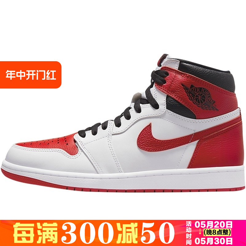 AirJordan1黑丝绸绒绸缎男子