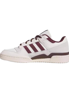 adidas三叶草男女鞋 FORUM时尚百搭休闲板鞋JQ0206 JQ0207 JQ0209