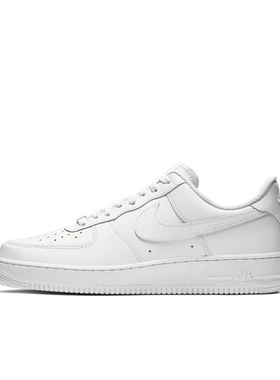Nike/耐克女鞋Air Force 1 AF1 空军一号运动板鞋 DD8959-100-001