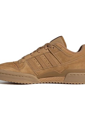 adidas三叶草男女鞋 FORUM LOW CL休闲板鞋JP5733 JH7944 JP9966