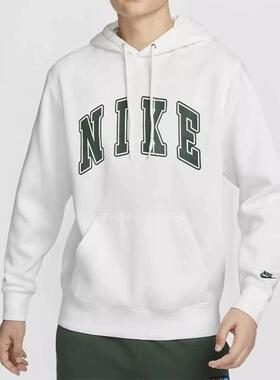 NIKE/耐克 正品男子加绒连帽宽松休闲长袖套头衫卫衣 FZ0872-133