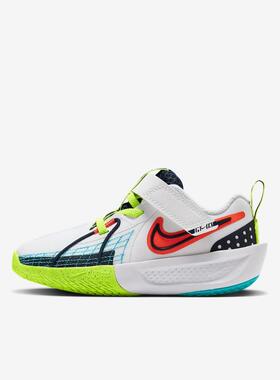 Nike耐克中小童鞋 G.T. Cut 3 SE时尚潮流运动休闲鞋HJ3904-100