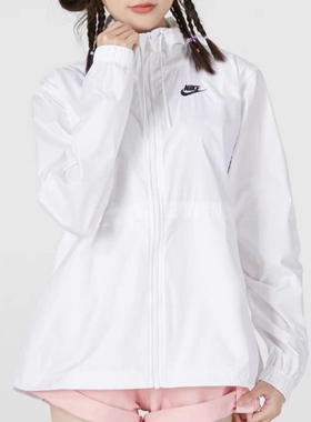 Nike/耐克正品女款 运动服休闲连帽薄款夹克防风外套 DM6180-100