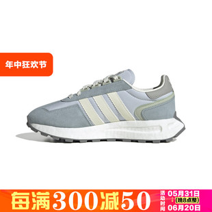 复古耐磨运动跑步鞋 IF3941 阿迪达斯三叶草子新款 Adidas IE5841
