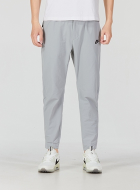 Nike/耐克正品 男子春季新款运动裤休闲宽松舒适长裤 DM6622-012