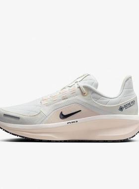 耐克女鞋 Nike Winflo 11 GORE-TEX户外缓震跑步鞋FQ1359-100