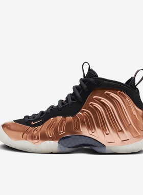 NIKE耐克大童鞋 Air Foamposite One时尚缓震篮球鞋FZ0990-800