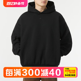 adidas阿迪达斯男女运动服跑步健身训练卫衣连帽休闲套头衫 IN4243