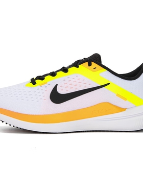 耐克男鞋 运动鞋透气轻质休闲跑步鞋 DV4022-101-102