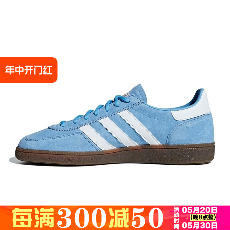 adidas阿迪达斯运动鞋休闲鞋