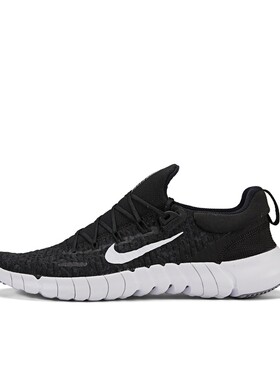 Nike/耐克男跑步运动鞋