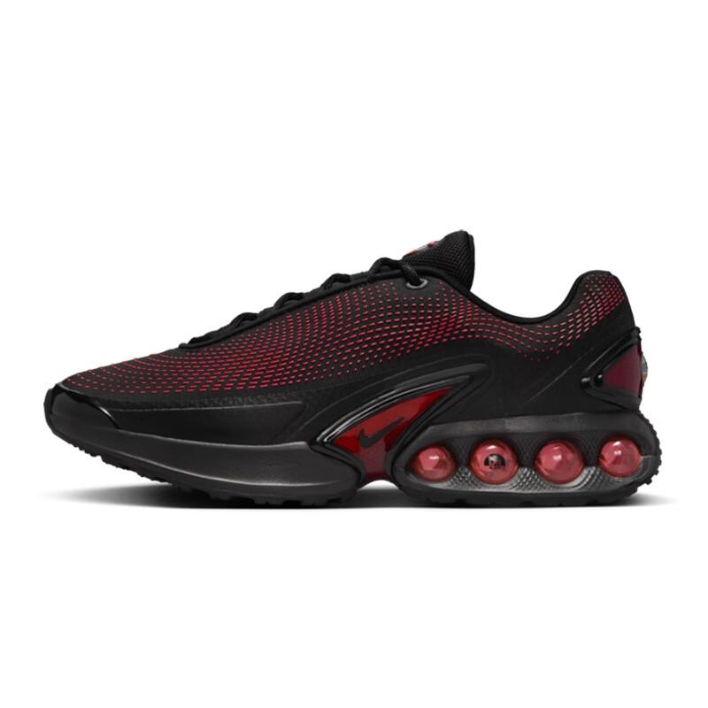 Nike耐克男鞋 AIR MAX DN ES 运动休闲训练跑步鞋HV5235-002