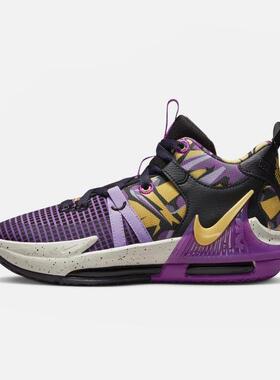 NIKE耐克大童鞋 WITNESS 7詹姆斯时尚中帮减震篮球鞋FD0209-001