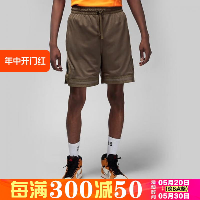 Nike/耐克正品JORDAN男子运动休闲大巴黎速干篮球短裤 DZ2952-274