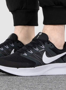 nike耐克夏季男鞋RUN SWIFT 3运动舒适训练跑步鞋 DR2695-002-101