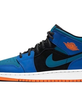 Nike/耐克童鞋 Air Jordan 1 Mid AJ1 篮球鞋554725-440-084-054