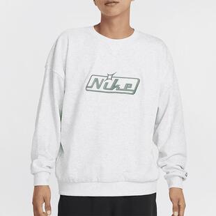 Nike耐克男装 051 简约印花户外运动休闲百搭圆领卫衣HQ2957