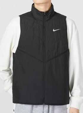 Nike/耐克 正品THERMA-FIT男子保暖运动跑步马甲 DD5648 CN4268