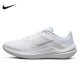 耐克女子 运动休闲缓震跑步鞋 AIR Nike WINFLO DV4023 FQ6872