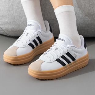 复古运动休闲板鞋 Adidas阿迪达斯女鞋 BOLD COURT IH3083