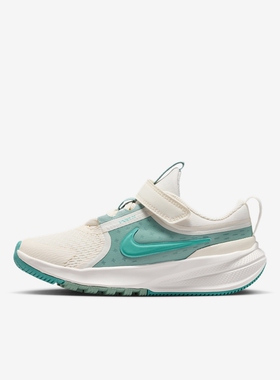 NIKE耐克中童鞋 STAR Runner 5舒适时尚简约百搭跑步鞋HF7005-003