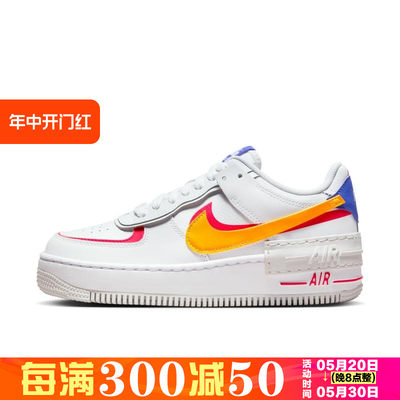 低帮运动板鞋Nike/耐克