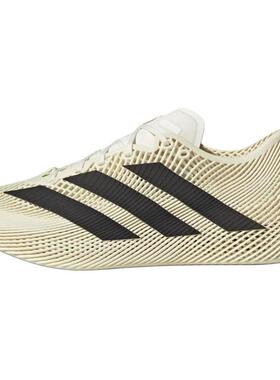 adidas阿迪男女鞋 CLIMACOOL LACED潮流时尚缓震跑步鞋KJ8968