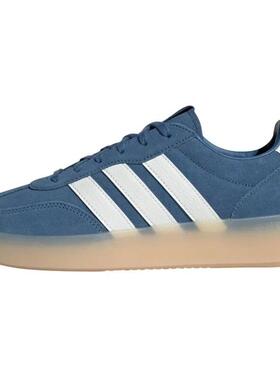 adidas阿迪男女鞋 BARREDA潮流百搭耐磨轻便低帮休闲鞋IH1455