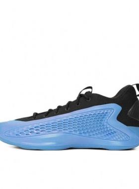 adidas阿迪达斯男鞋 A.E. 1运动缓震篮球鞋JQ6139 JS0646 JQ6133
