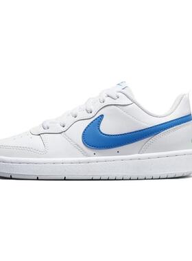 Nike耐克大童鞋 COURTBOROUGH2舒适透气休闲板鞋BQ5448-123