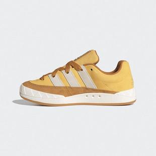 运动休闲板鞋 Adidas 男女面包鞋 IF8797 阿迪达斯ADIMATIC IF8796