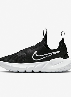 Nike耐克小童鞋 FLEX RUNNER 2运动透气休闲轻便跑步鞋DJ6040-002