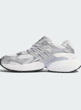 adidas三叶草男女鞋 ADISTAR XLG复古休闲鞋KJ1386JR7002JR7005