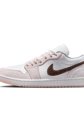 Nike耐克女鞋 Air Jordan 1 复古运动休闲篮球鞋 IB8859-101