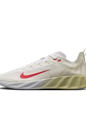Nike耐克 Ava X男子潮流时尚透气耐磨运动休闲鞋HM9697-103