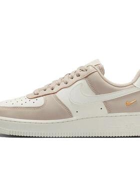 Nike耐克 AIR FORCE 1 07女子舒适耐磨复古休闲板鞋IV5197-200